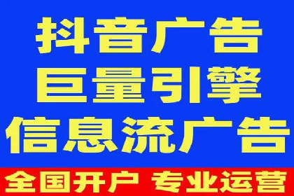 竞价推广SEM托管实战案例分析